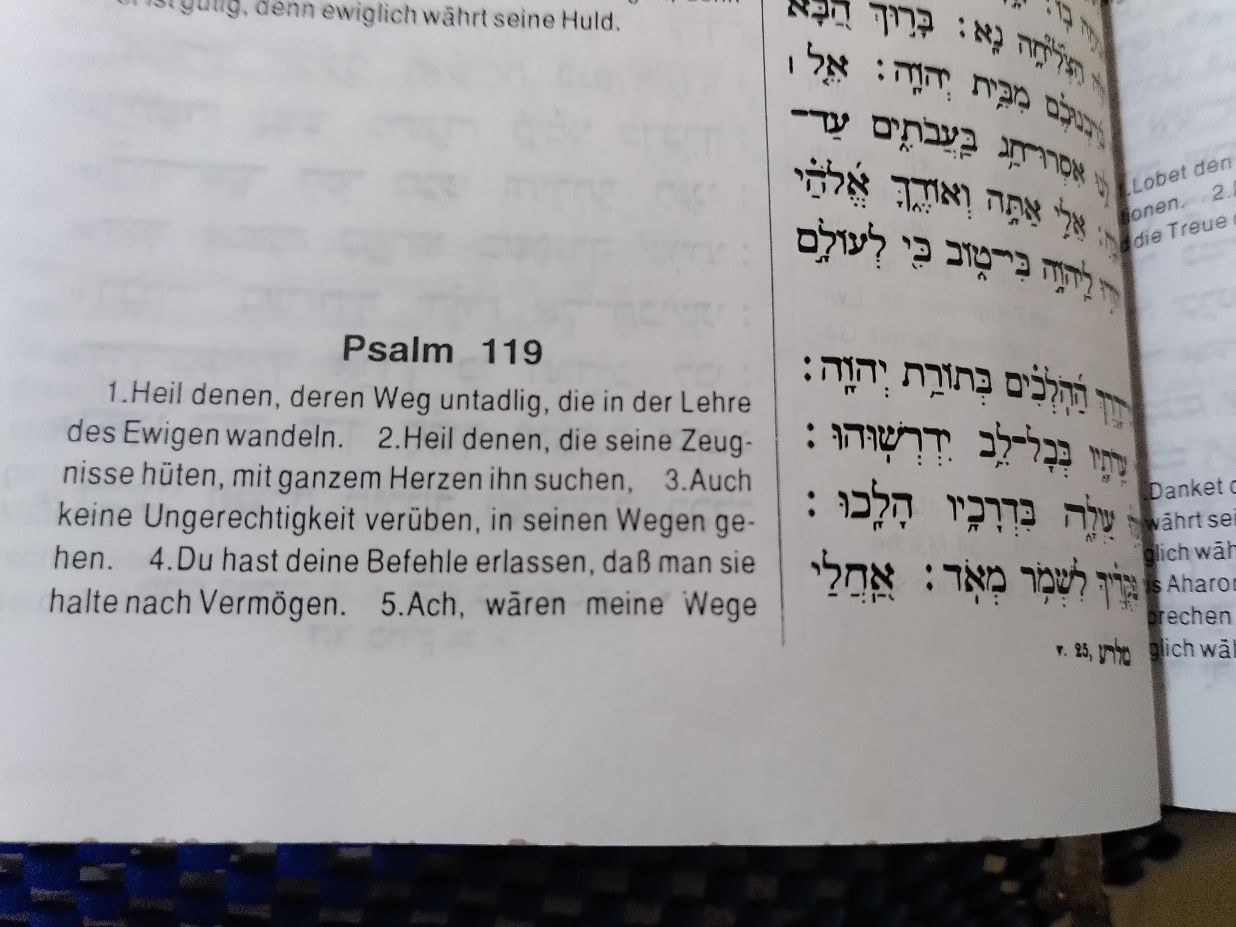 Alef im Psalm 119